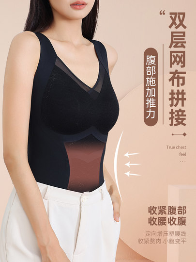 Shapewear-Weste für den Oberkörper, starke Bauchkontrolle, Herbst und Winter, plus samtwarmes, körperformendes Korsett-Oberteil