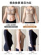 Shapewear-Weste für den Oberkörper, starke Bauchkontrolle, Herbst und Winter, plus samtwarmes, körperformendes Korsett-Oberteil