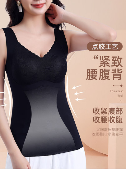 Shapewear Upper Body for Women, Strong Tummy Control Vest with Chest Pads, Body Shaping Tight Top, Authentic Product