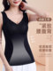 Shapewear Upper Body for Women, Strong Tummy Control Vest with Chest Pads, Body Shaping Tight Top, Authentic Product
