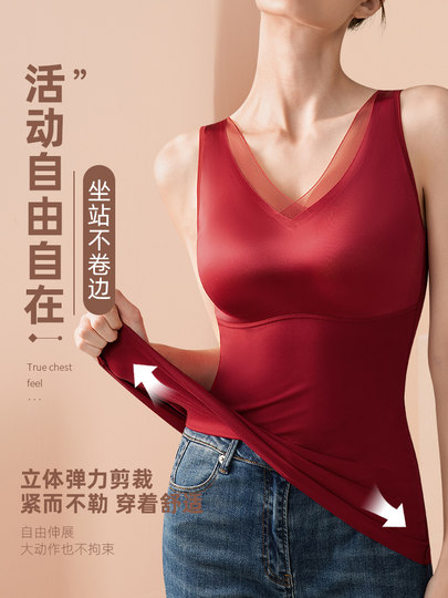 塑身衣上半身女收肚子收腹背心塑形美体光面紧身上衣加绒保暖内衣