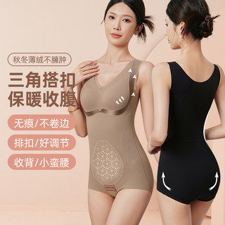 秋冬保暖连体塑身衣女收腹束腰收小肚子显瘦美体塑形束身衣三角款