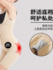Removable one-piece body-shaping garment for women, postpartum breasted, strong abdominal control, waist shaping corset, body-shaping underwear, strong pressure