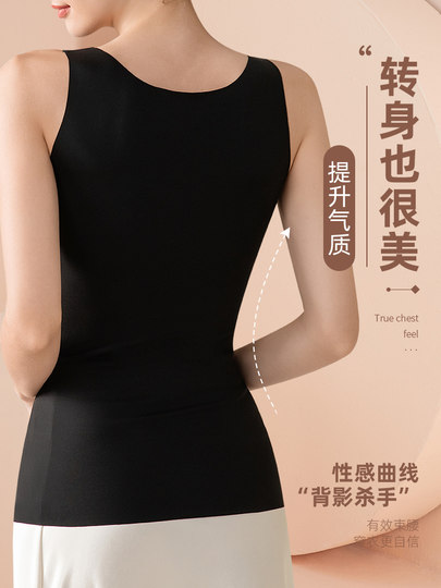 塑身衣上半身女收肚子收腹背心塑形美体光面紧身上衣加绒保暖内衣