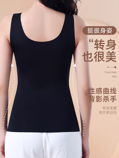 Shapewear Upper Body for Women, Strong Tummy Control Vest with Chest Pads, Body Shaping Tight Top, Authentic Product