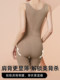 连体塑身衣女提臀收腹束腰美体塑形秋冬保暖束身衣免穿文胸后脱式