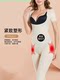 Shapewear Bodysuit, Tummy Control, Waist Cincher, Tummy Tuck, Body Shaping Underwear, Postpartum Body Shaping, Full Body Compression Shapewear