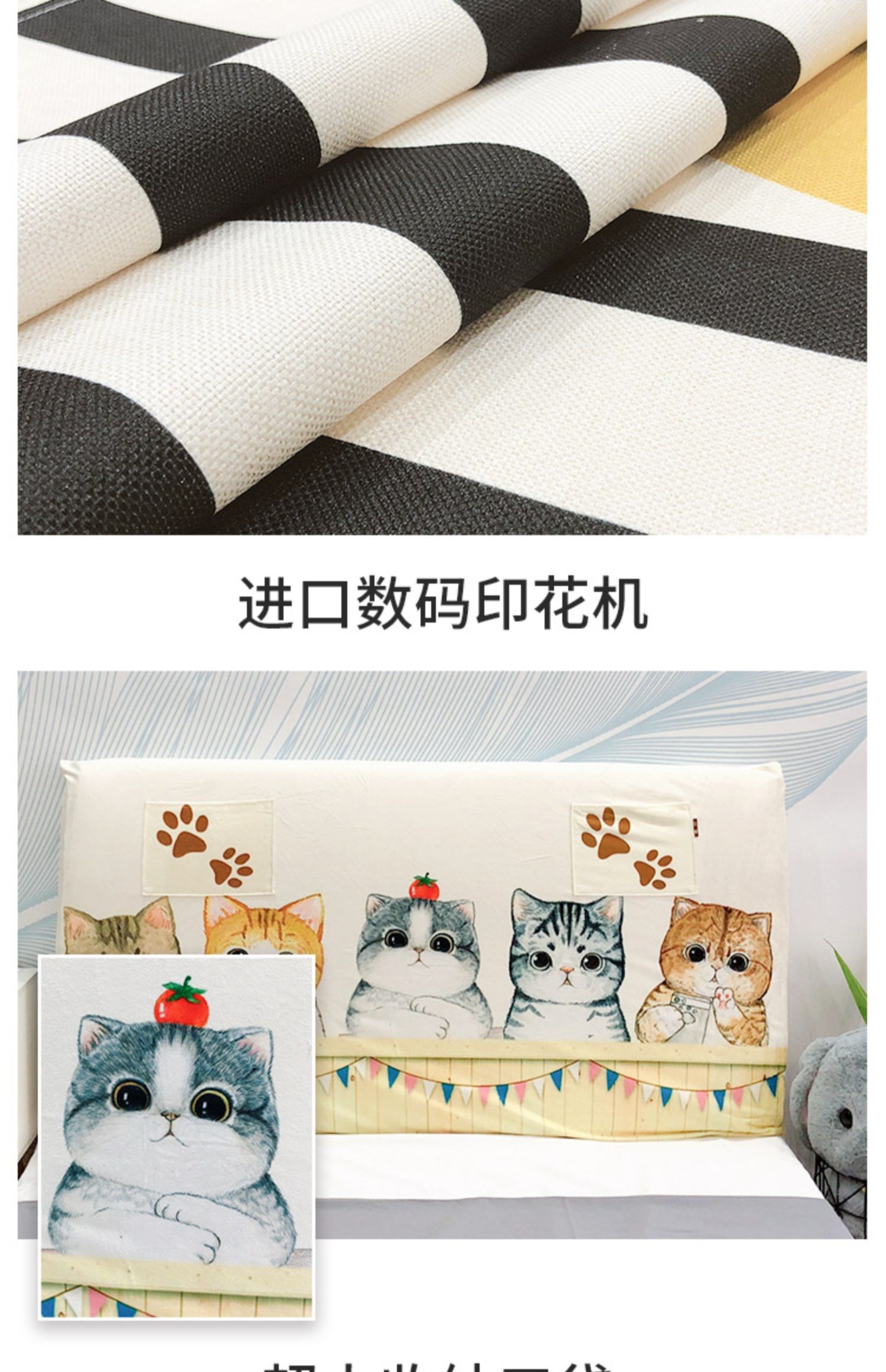 Bộ trải giường bao gồm trọn bộ kiểu Bắc Âu Giường 1,5m đơn giản, gói mềm trải giường dễ thương phủ bụi 1,8m trải giường - Bảo vệ bụi bọc máy giặt cửa trên