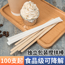 Coffee stirring stick disposable milk powder stirring stick baby drink wooded whipped cream independent packaging 100 only