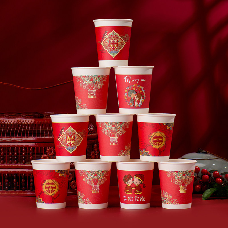 Cupcake Wedding Disposable Cup Wedding Home Happy Mug Cup Festive Red Wedding Wedding Celebration full box batch