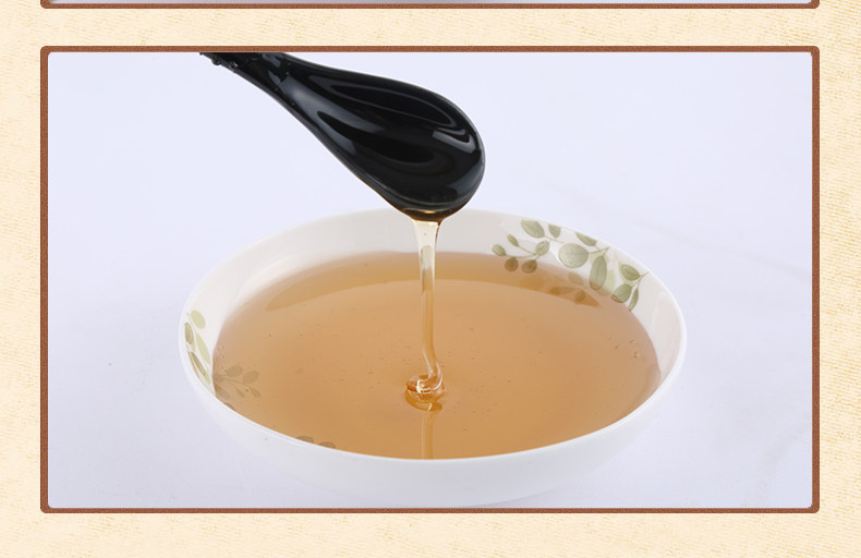 Honey_16.jpg
