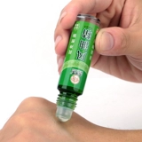 Студенты эссенции эссенции в виде бусинок с портативными бутылками бусинки не -байюн Эфирное эфирное масло, освежающее мозг, чтобы не спать поздно, чтобы очистить охлаждение