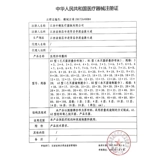 1000 штук!Медицинские стерильные марлевые блоки одноразовых ран