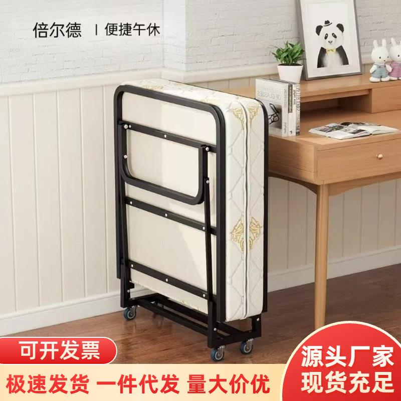 Folding Bed for Home Use, Single Bed, Hotel Extra Bed, Nap Artifact, Adult Simple Double Dormitory Bed
