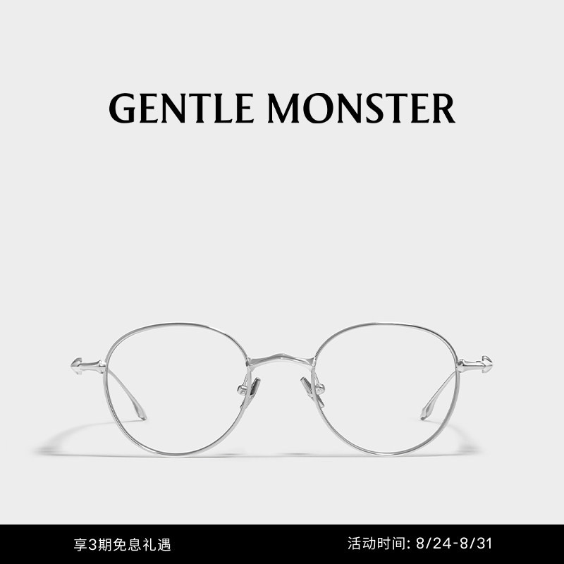 Ep Metal Round High-Intelligence Eyeglass Frames Optical Frames for Men and Women Anti-Blue Light Gift Gentle Monster Ep Metal Round High-Intelligence Eyeglass Frames Optical Frames for Men and Women Anti-Blue Light Gift Gentle Monster
