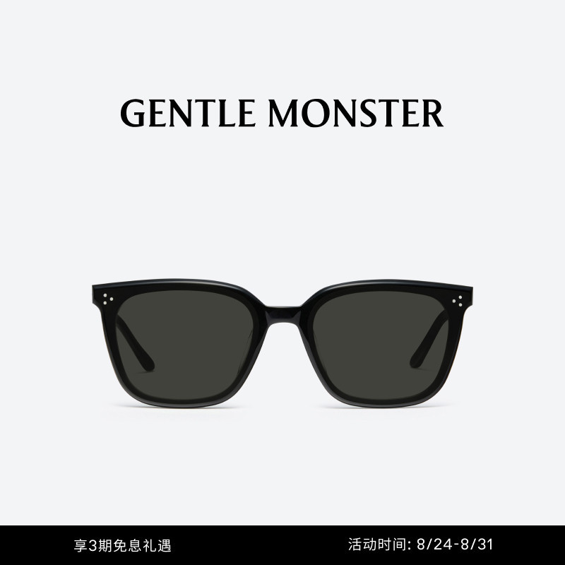 [New Product] Lo Lou Classic Square Frame Sunglasses Sun Protection Sunglasses Gift Gentle Monster