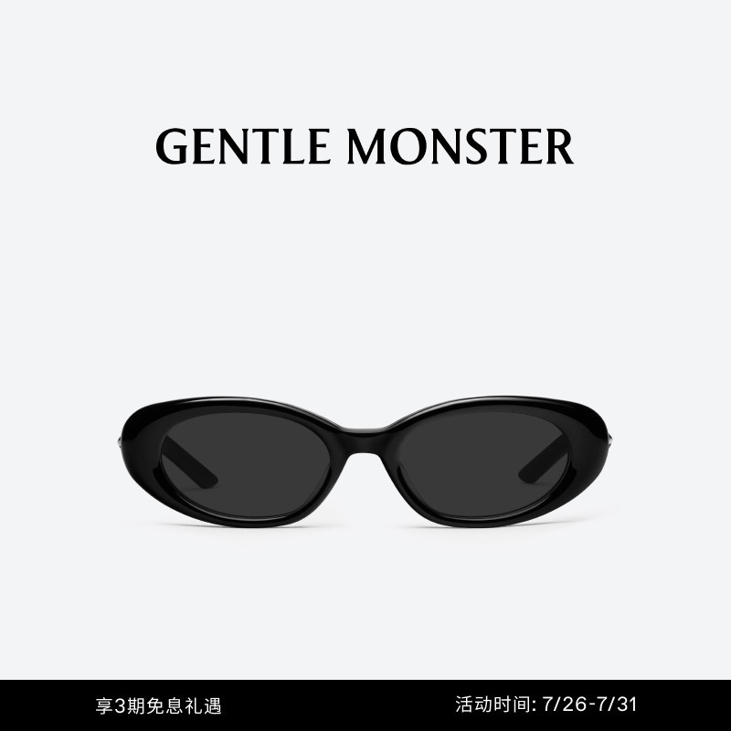 [Bold Series] Loco Oval Sunglasses Sun Protection Sunglasses for Men and Women Gentle Monster