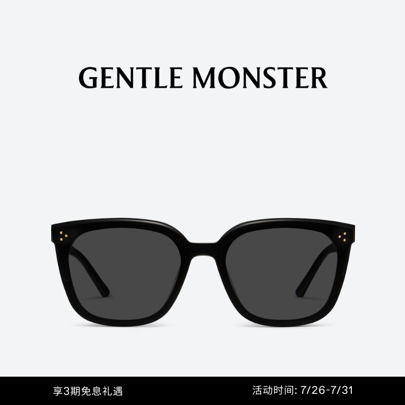 Loloe Minimalist Trendy Sunglasses Classic Large Square Frame Unisex Sun Protection Sunglasses Gentle Monster