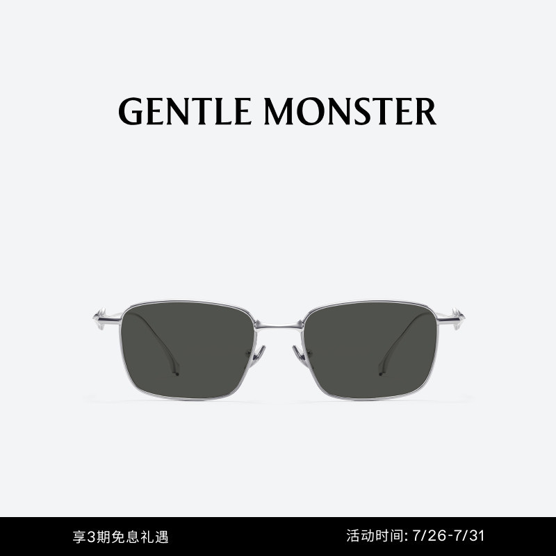[Bold Series] Vanta Metal Square Frame Sunglasses Gentle Monster