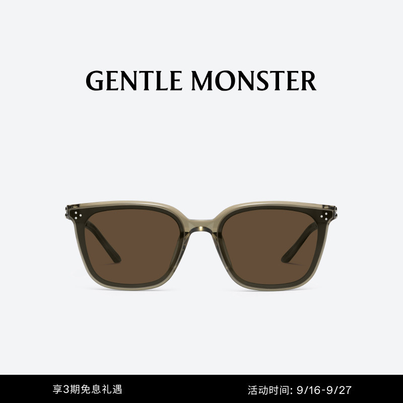 [New Product] La Sola Classic Square Frame Colorful Sunglasses for Travel and Sun Protection Gift Gentle Monster