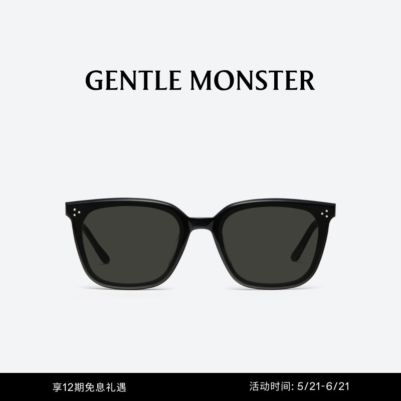 [2026 Series] New Product Lo Lou Large Frame Sunglasses Gentle Monster