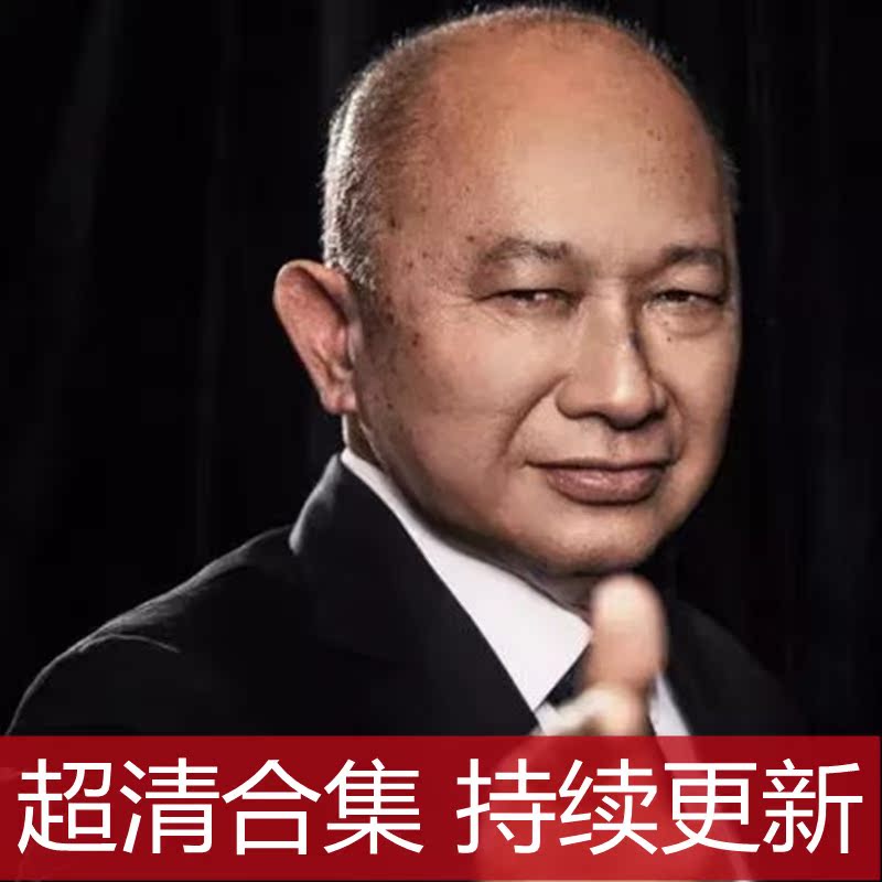 Wu Woo-sen John Woo full set for collection of selected sets of Hong Kong's outstanding commercial type film director