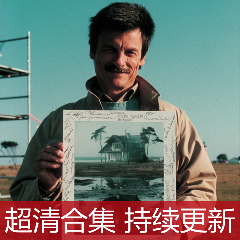 Andreitskovski Andrei Tarkovsky Tarkovsky Tal All Episode of the Episode Poetry Film