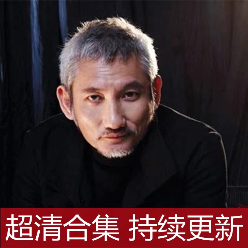 Xuke Hark Tsui full set of collection for a selection of Hong Kong's martial arts business type Ghost Talent