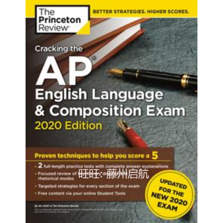 AP English Language Composition Exam 2020 E-book Light