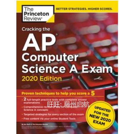 Cracking the AP Computer Science a Exam 2020 ebook Light