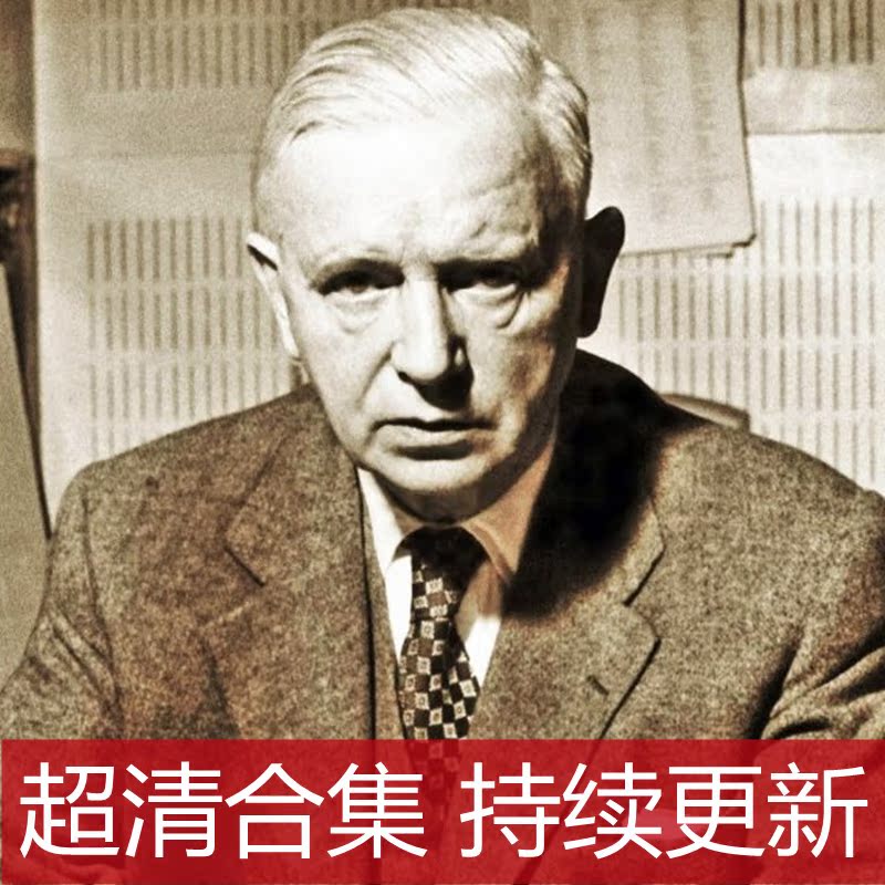 CarlTheodore Leaf CarlTheodor Dreyer full set for a selection of Danish directors