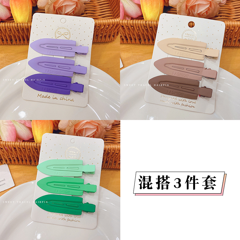 images 20:Bai Lu's same scarless hair clamp girl summer forehead Liu Hai clip broken hair card makeup metal duck mouth pinch