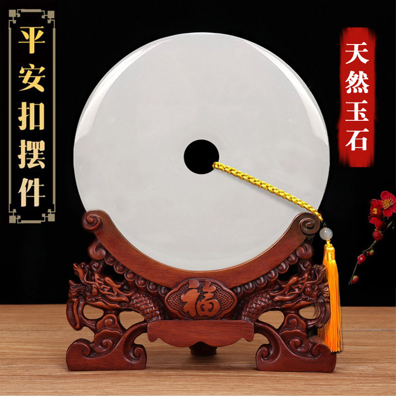 玉璧- Top 5000件玉璧- 2026年6月更新- 淘宝Taobao｜天猫Tmall