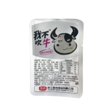 麦尚 Я не хочу хвастаться. Dengying измельченная говядина, готовая к употреблению, пряный вкус, 500 г, небольшая упаковка, закуски, пряные пять специй