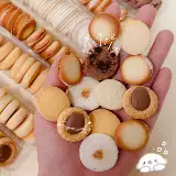 Bo Lu Mengpu Cooky Chocolate Cascine Biscuits 56G Сетка красного отдыха в офисе послеобеденный чай закуски завтрак
