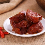 麦尚 Я не хвастаюсь говядиной, соусом из свиного побережья, тушеной говяжьей зерна, приготовленной на пищу, ингредиентов, 食 零 我 我 вакуумный пакет 500G