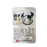 麦尚 Я не хвастаюсь говядиной, соусом из свиного побережья, тушеной говяжьей зерна, приготовленной на пищу, ингредиентов, 食 零 我 我 вакуумный пакет 500G