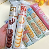 Bo Lu Mengpu Cooky Chocolate Cascine Biscuits 56G Сетка красного отдыха в офисе послеобеденный чай закуски завтрак