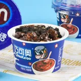 迷语 Мию олимпийское печенье молоко какао шоколадная сеть красная досуга Дети Ностальгические закуски