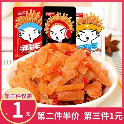 开小差 Spicy Konaco Sub -Belly Belly Net Red Spicy Spicy Monacon Snack Gift Pack Случайные продукты