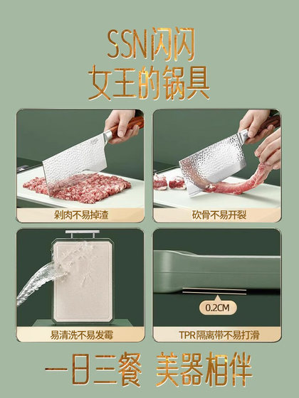 闪闪优品菜板家用抗菌防霉旗舰店小麦秸秆厨房切菜板砧板水果案板