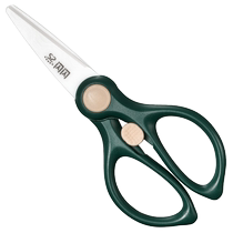 Shining premium baby ceramic food scissors tool baby food scissors convenient take-away childrens scissors small