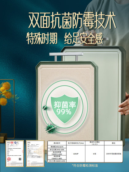 闪闪优品菜板家用抗菌防霉旗舰店小麦秸秆厨房切菜板砧板水果案板