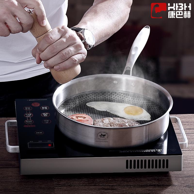 德国高端锅具品牌 KBH 康巴赫 ZKGC2426CD 18/10不锈钢不粘煎锅 26cm 天猫优惠券折后¥158包邮(¥198-40)