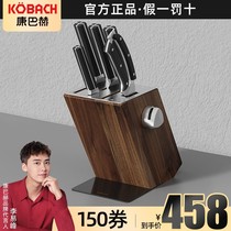 Combach Cutter Full Set Combination Home Kitchen Stainless Steel Chopper Bone Chopper