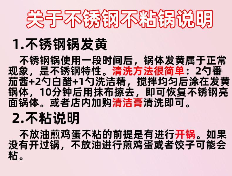 德国高端锅具品牌 KBH 康巴赫 ZKGC2426CD 18/10不锈钢不粘煎锅 26cm 天猫优惠券折后¥158包邮(¥198-40)