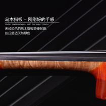 Handmade cello with tiger stripes for adults children and beginners to practice and test all solid wood cello