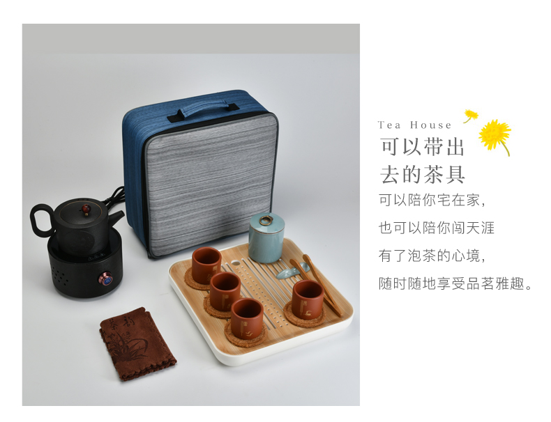 Xu ink electric TaoLu boiled tea travel tea set with boiling water portable bag in Japanese household glass teapot cup