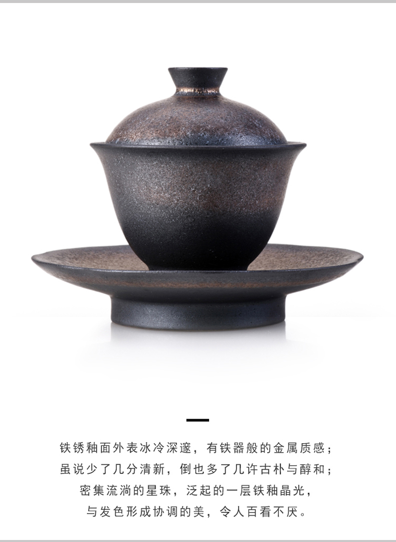 Xu ink rust glaze large only three tureen ceramic tea bowl of tea cups coarse pottery hand grasp the bowl kung fu tea set