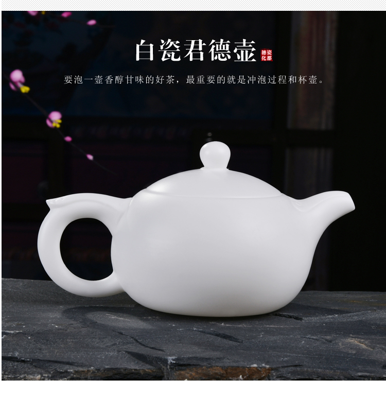 Xu ink checking ceramic tea set kung fu biscuit firing porcelain teapot jade porcelain teapot single pot of household contracted